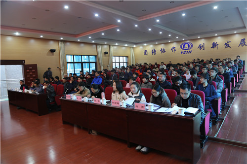 集團(tuán)黨委到公司開展民主推薦干部工作