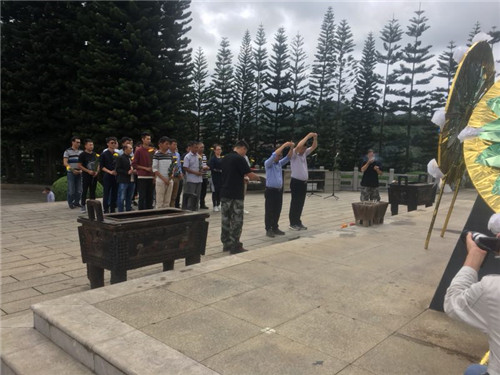 公司黨委組織黨員干部赴麻栗坡縣開展 “老山精神”理想信念教育活動(dòng)