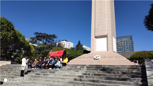 銘記歷史 緬懷先烈—市政分公司黨支部到抗戰(zhàn)勝利堂開展主題黨日活動(dòng)