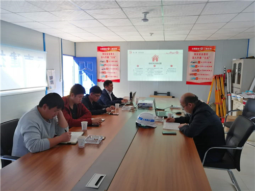 五直管部黨支部第三黨小組組織學習《中國共產(chǎn)黨支部工作條例（試行）》