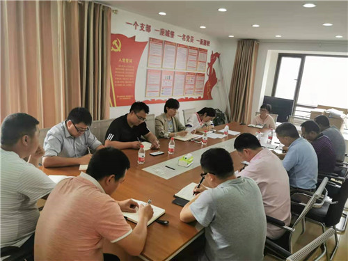 “不忘初心、牢記使命”主題教育—公司領(lǐng)導(dǎo)調(diào)研十七直管部