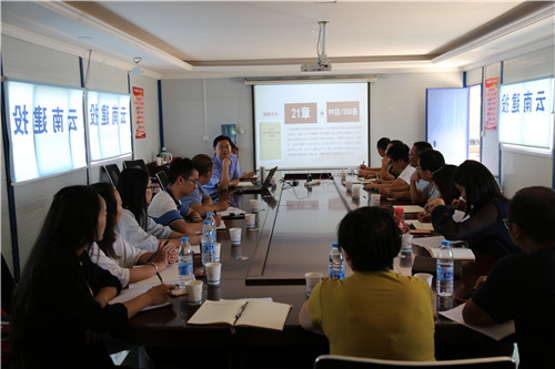 “不忘初心、牢記使命”主題教育—公司領導到二直貴金屬產(chǎn)業(yè)園項目講黨課