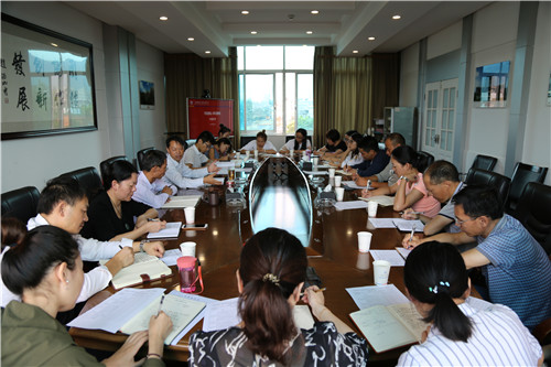 “不忘初心、牢記使命”主題教育—陳定華同志為基層單位講黨課