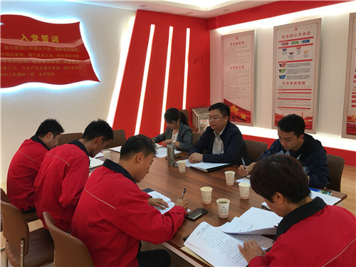 滇池明珠廣場二期建設項目臨時黨支部召開專題組織生活會