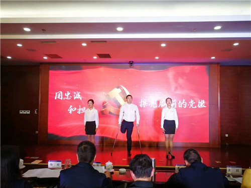 公司在集團黨委“黨的創(chuàng)新理論我來講”宣講比賽中榮獲三等獎