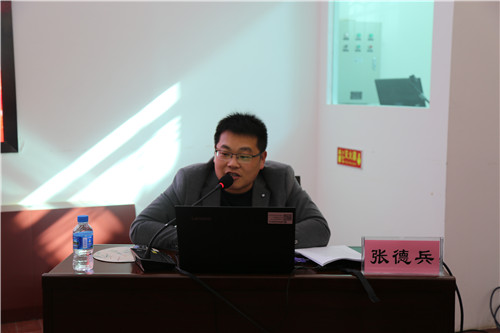 【黨建學(xué)習(xí)】公司邀請云南省社科院研究員專題宣講十九屆五中全會精神