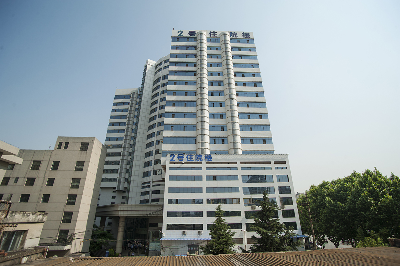 昆附一院住院樓