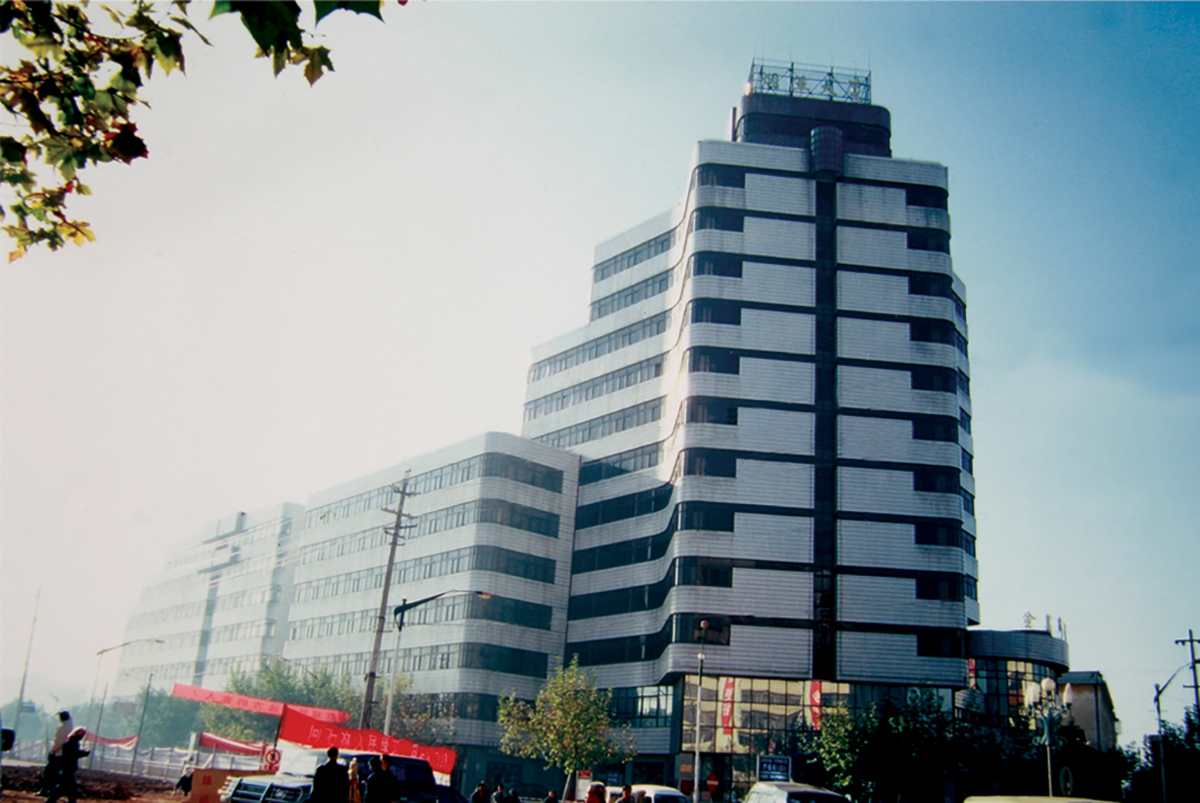 9路南煙草培訓大樓