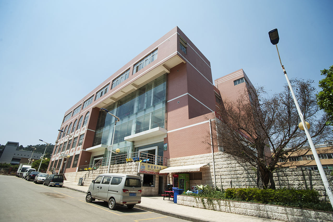 云南財經大學食堂