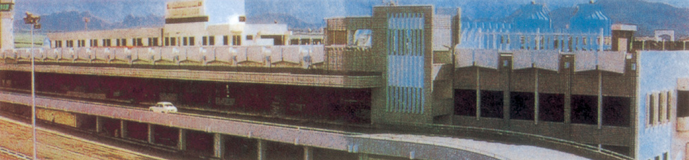 毛里求斯國際機(jī)場(chǎng)